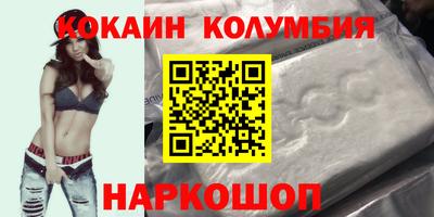 амфетамин Бузулук