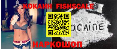 jwh Бугуруслан