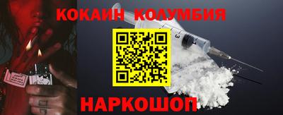 mdpv Будённовск