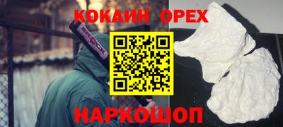 амфетамин Бузулук