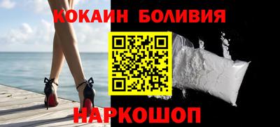 mdpv Будённовск
