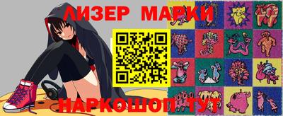 mdpv Будённовск