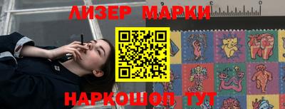 mdpv Будённовск