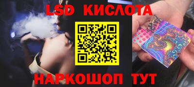 jwh Бугуруслан