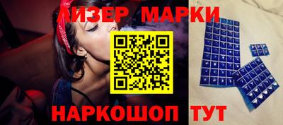 mdpv Будённовск