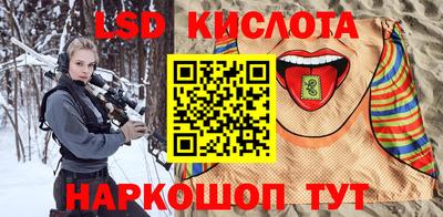 амфетамин Бузулук
