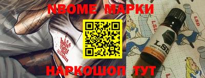 амфетамин Бузулук