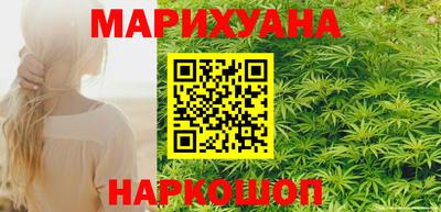 амфетамин Бузулук