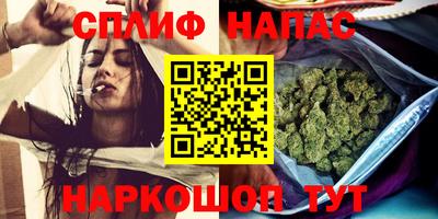 jwh Бугуруслан
