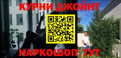 амфетамин Бузулук