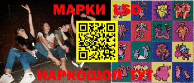 амфетамин Бузулук