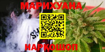 амфетамин Бузулук