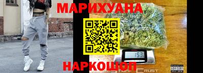 кокаин Можга
