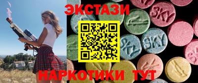 mdpv Будённовск