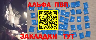 jwh Бугуруслан