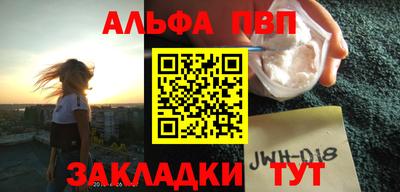 mdpv Будённовск