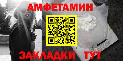 mdpv Будённовск