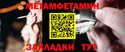 jwh Бугуруслан