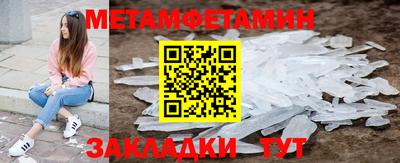 mdpv Будённовск