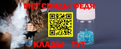 mdpv Будённовск
