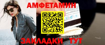 jwh Бугуруслан