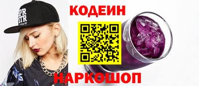 jwh Бугуруслан