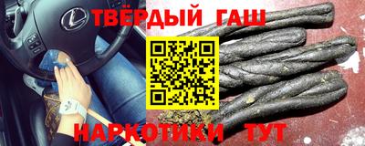 jwh Бугуруслан