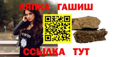 jwh Бугуруслан