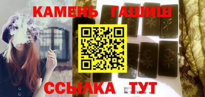 jwh Бугуруслан