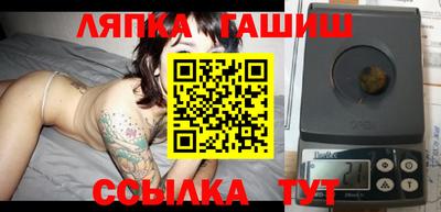 mdpv Будённовск