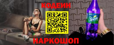 амфетамин Бузулук