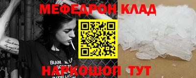 mdpv Будённовск